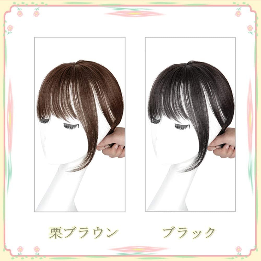 FEIYI WIGS(フェイイーウィッグ) 前髪ウィッグ つむじ付きの商品画像4 