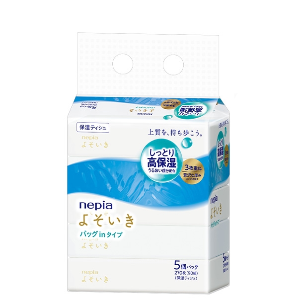 nepia(ネピア) よそいき 保湿ソフトパックティシュ バッグインの商品画像1 