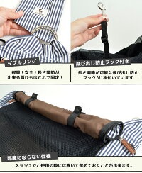 RADICA(ラディカ) 2WAY スリングの商品画像9 