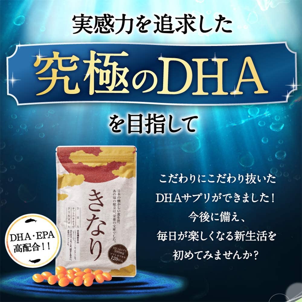 さくらの森 きなりの商品画像9 