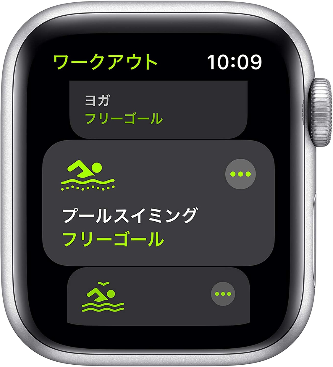 Apple(アップル) Apple Watch SE（GPSモデル） MYDM2J/Aの商品画像3 
