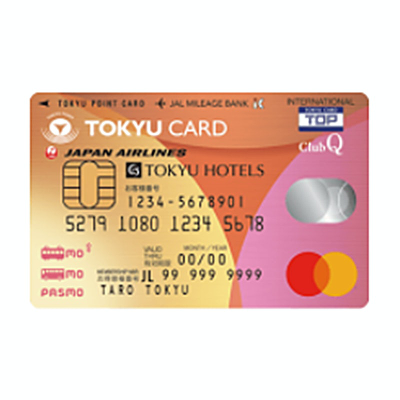 東急カード(TOKYU CARD) TOKYU CARD ClubQ JMB PASMOの商品画像1 