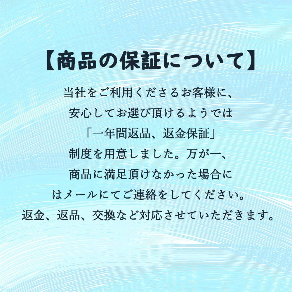 AUMOO(アウモ) ゲルマニウムネックレスの悪い口コミ・評判は？実際に