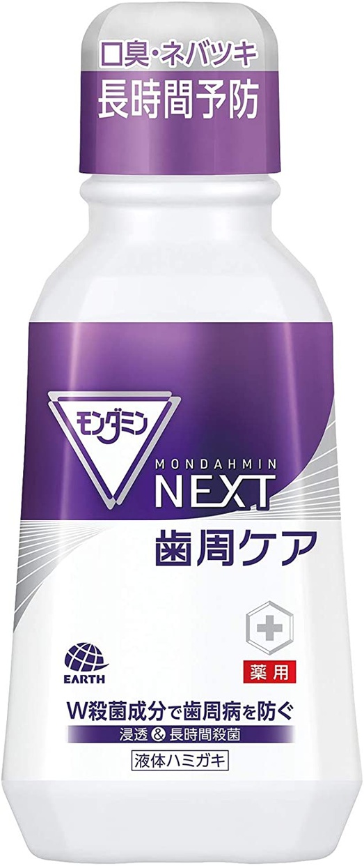 MONDAHMIN(モンダミン) NEXT 歯周ケアの商品画像1 