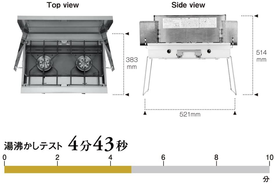 snow peak(スノーピーク) ギガパワーツーバーナー スタンダード GS-220の商品画像13 