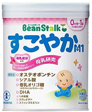 BeanStalk(ビーンスターク) すこやか M1の商品画像サムネ2 