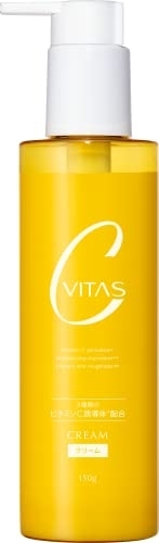 CVITAS(シービタス) Cクリームの商品画像1 