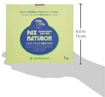 PAX NATURON(パックスナチュロン) 純粉せっけんの商品画像4 