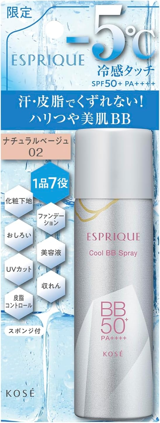 ESPRIQUE(エスプリーク) 冷感タッチ BBスプレー UV 50 Wの商品画像2 