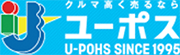 U-POHS(ユーポス) ユーポスの商品画像1 