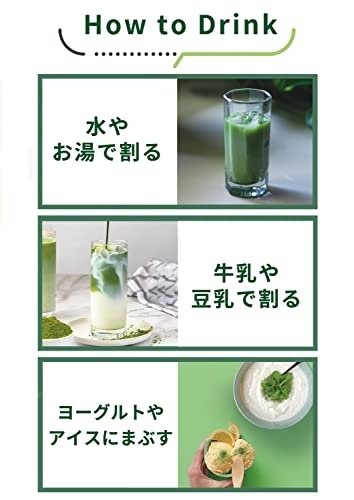 Happy Green(ハッピーグリーン) グリーンファイバーの商品画像7 