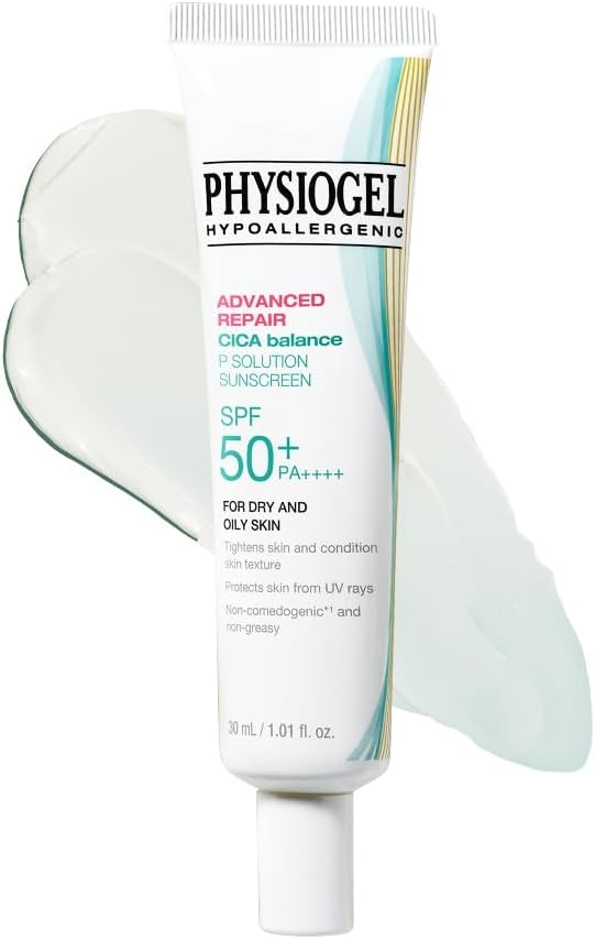 PHYSIOGEL(フィジオジェル) アドバンスドリペア シカ バランス Pソリューション サンスクリーン