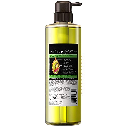 HAIR RECIPE(ヘアレシピ) キウイ エンパワー ボリューム レシピ シャンプーの商品画像2 