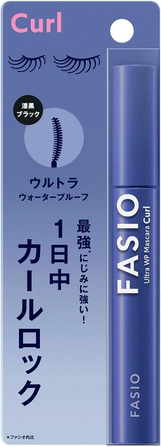 FASIO(ファシオ) ウルトラ WP マスカラ（カール）の商品画像9 