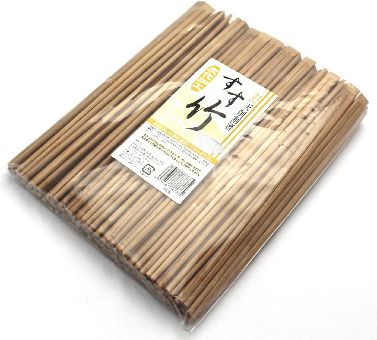 中村 割り箸 すす竹 天削 100膳 24cmの商品画像サムネ2 