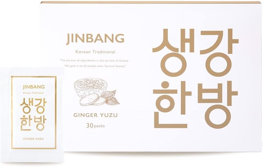 FUSTNOT.(ファストノット) JINBANGの商品画像1 
