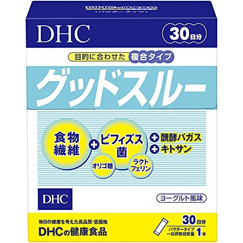 食物繊維サプリおすすめ商品：DHC(ディーエイチシー) グッドスルー