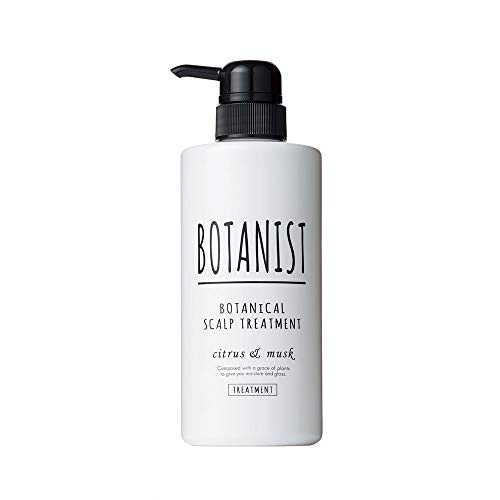 BOTANIST(ボタニスト) ボタニカル スカルプ トリートメントの商品画像1 