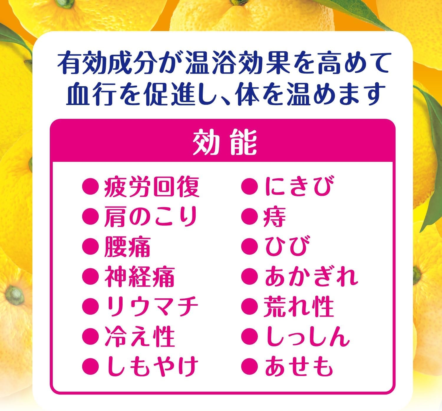 HERSバスラボ ボトルの商品画像3