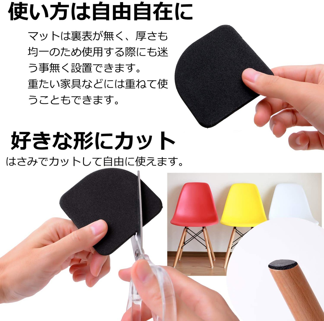 wanoa(ワノア) 防振マット W-001の商品画像6 