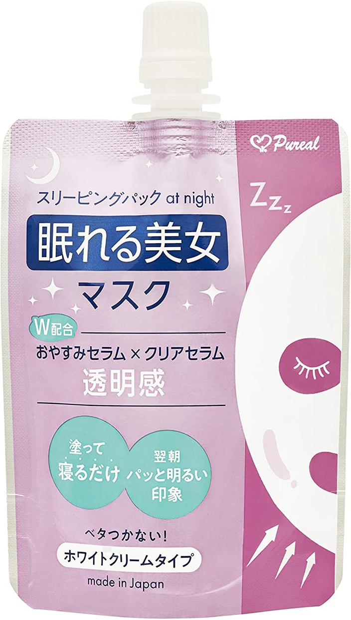 Pureal(ピュレア) 眠れる美女マスク【透明感】の商品画像1 