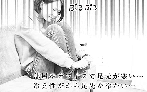 THANKO(サンコー) フットヒータープレート C3ELEFWWの商品画像4 