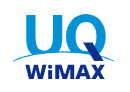 UQコミュニケーションズ(ユーキューコミュニケーションズ) UQ WiMAX