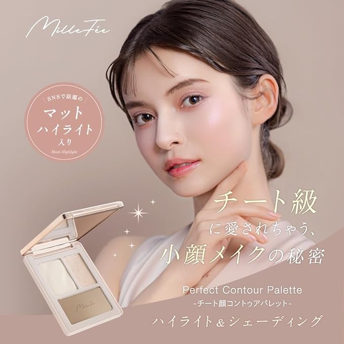 MilleFée(ミルフィー) チート顔コントゥアパレットの商品画像2 