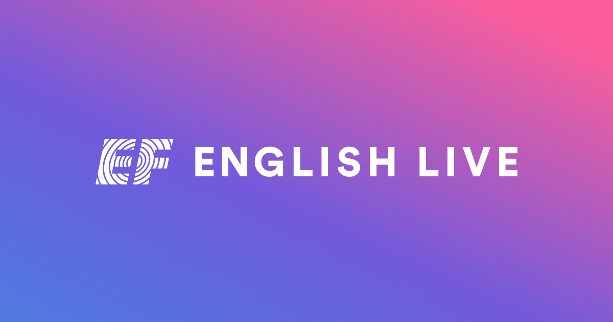 EF Education First(イー・エフ・エデュケーション・ファースト) EF ENGLISH LIVEの商品画像1 