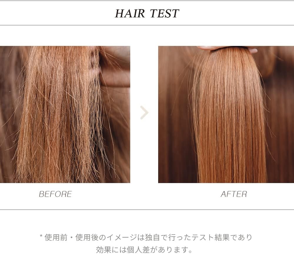 odiD(オーディッド) ミルクプロテインインテンシブ ヘアオイルの商品画像7 