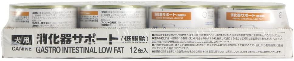 ROYAL CANIN(ロイヤルカナン) 犬用 消化器サポート低脂肪 200g×12缶