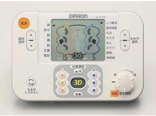 OMRON(オムロン) 3Dエレパレスプロ HV-F1200の商品画像1 