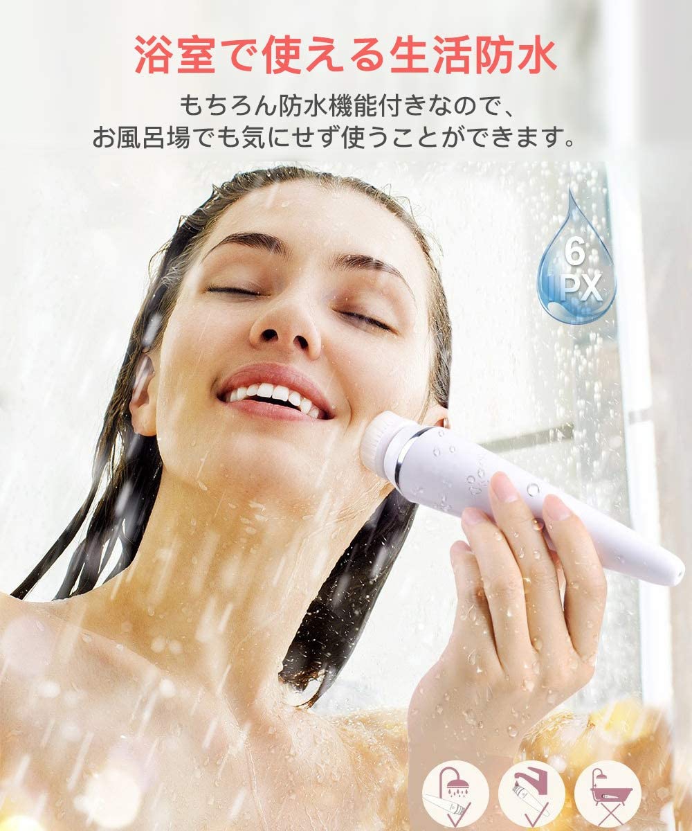 MIQA 洗顔ブラシ 電動の商品画像5 