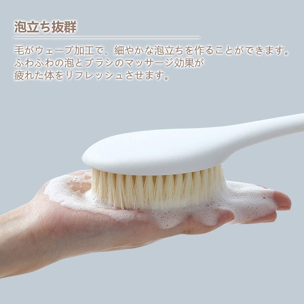 IRETION(イレーション) ボディブラシの商品画像5 
