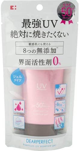 DEARPERFECT(ディアパーフェクト) プレミアム UV エッセンスジェル EXの商品画像1 