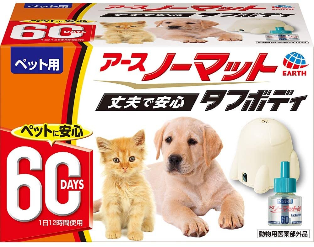 その他ペット用品・生き物おすすめ商品：アース ノーマット60ペット用