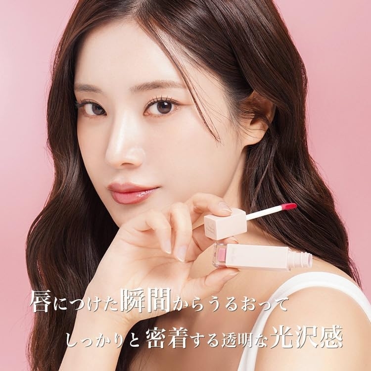 frunflynn(フルンフリン) シャインユー グロウティントの商品画像3 