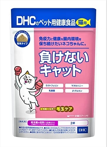 DHC(ディーエイチシー) 猫用 国産 負けないキャット