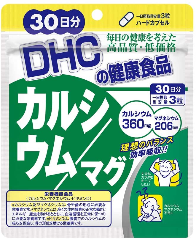 DHC(ディーエイチシー) カルシウム／マグ