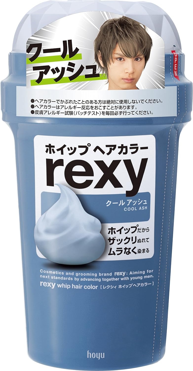 rexy(レクシィ) ホイップヘアカラーの商品画像1 