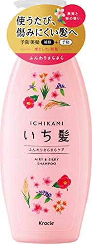 いち髪(ICHIKAMI) ふんわりさらさらケア シャンプーの商品画像5 