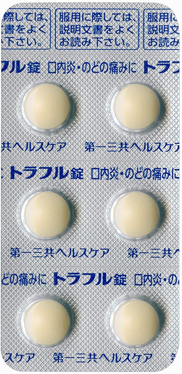 第一三共ヘルスケア(Daiichi Sankyo) トラフル錠の商品画像3 