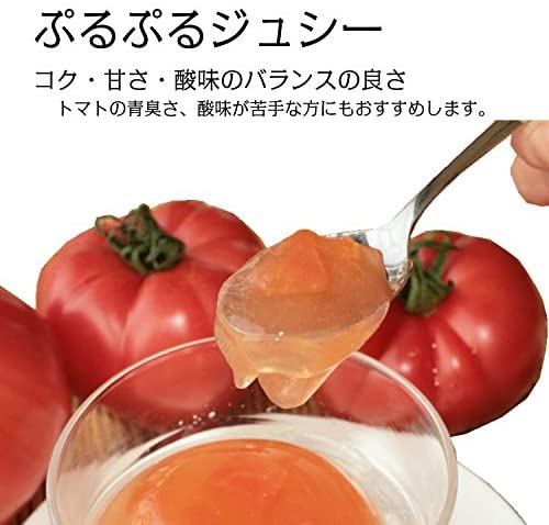 幸ふく 垢田のトマトゼリーの商品画像2 