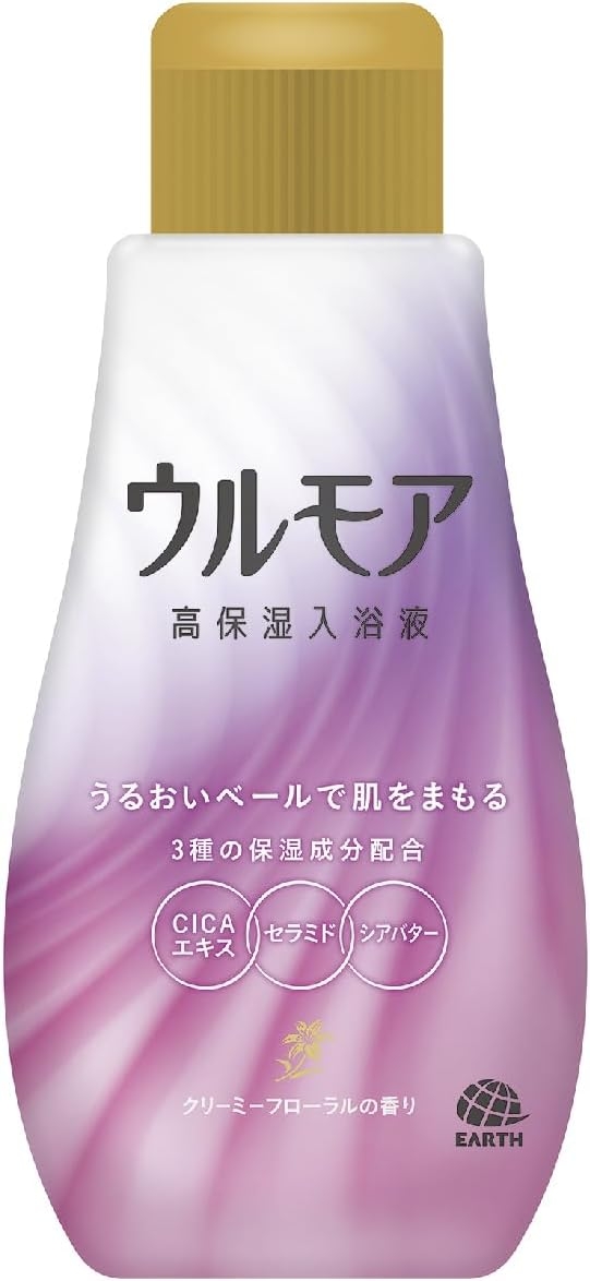 ulmore(ウルモア) 保湿入浴液