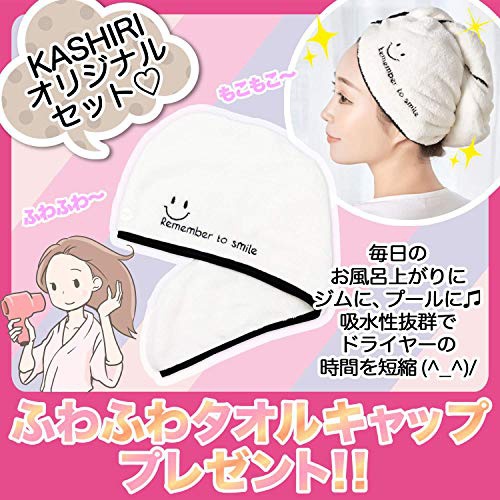KASHIRI(カシリ) メイクボックスの商品画像2 