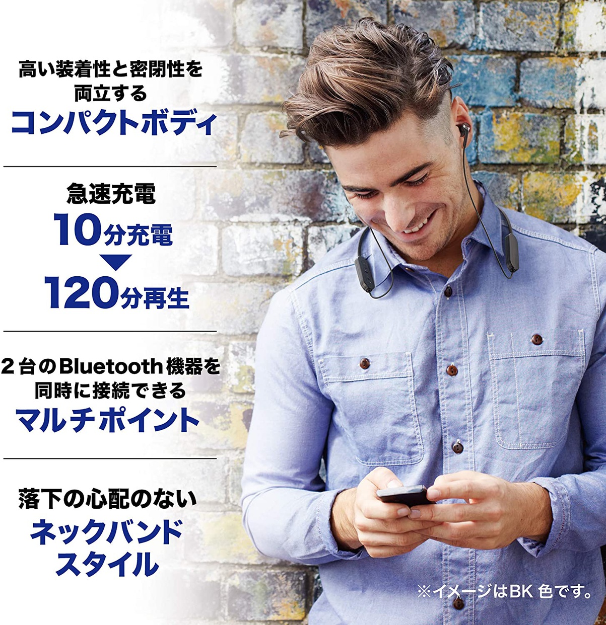 audio-technica(オーディオテクニカ) ワイヤレスイヤホン  ATH-CKS330XBTの商品画像6 