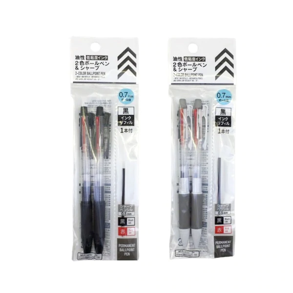 ボールペンおすすめ商品：DAISO(ダイソー) 2色ボールペン&シャープペン