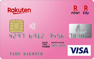 楽天カード(Rakuten Card) 楽天PINKカードの商品画像サムネ1 