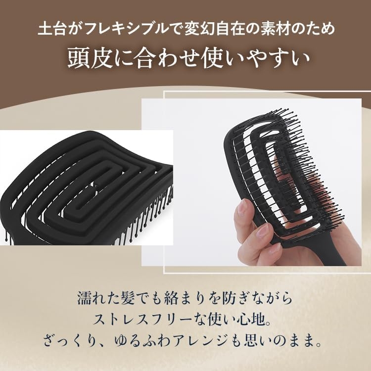 87saku(ハナサク) 速乾ブラシの商品画像8 