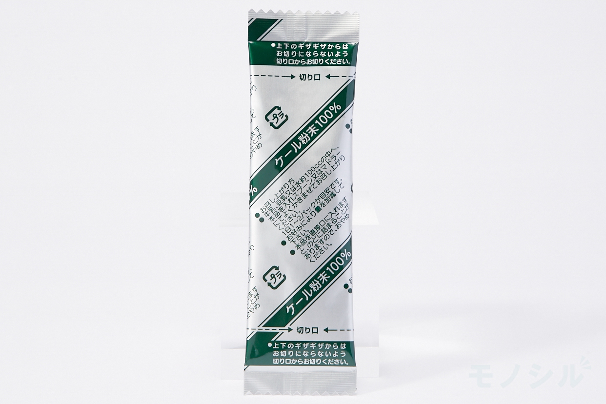 山本漢方製薬(ヤマモトカンポウセイヤク) ケール粉末100％の商品画像2 個包装のパッケージ